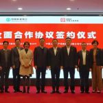 云垦与中国人保达成了深度战略合作，云垦项目正在中国人保 APP 紧锣密鼓地进行内测推广
